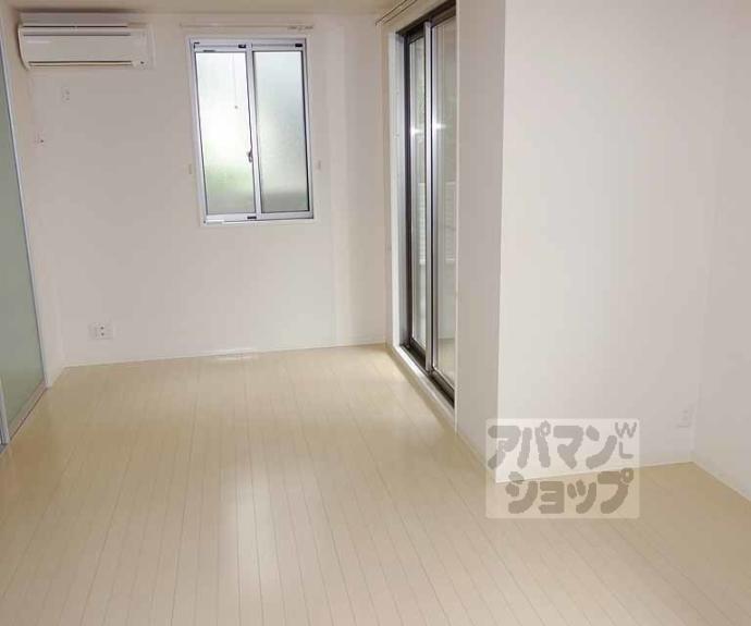 【京洛舎 二人司】間取