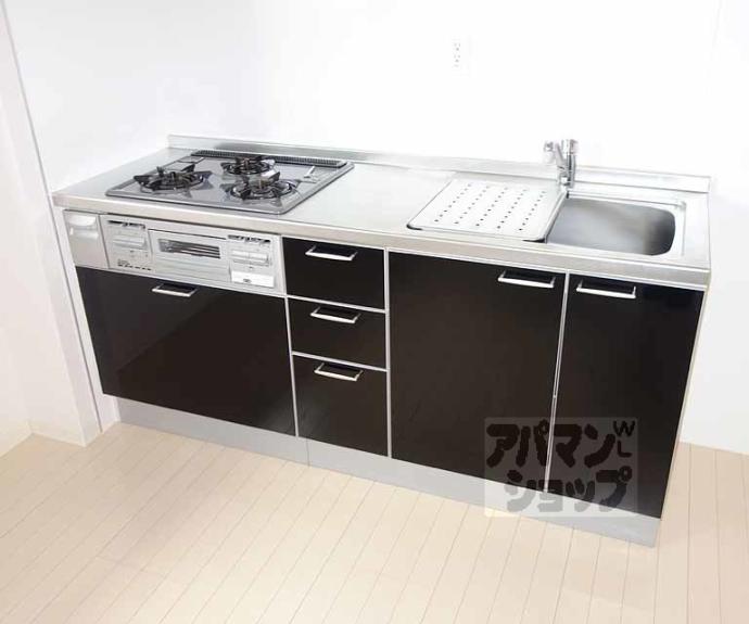 【京洛舎 二人司】間取