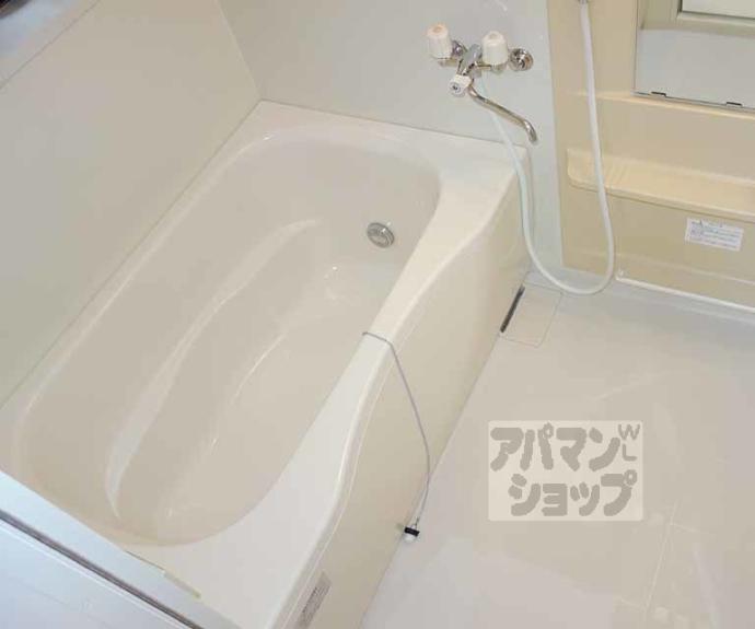 【京洛舎 二人司】間取