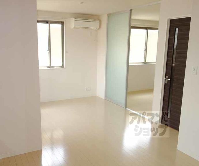 【京洛舎 二人司】間取