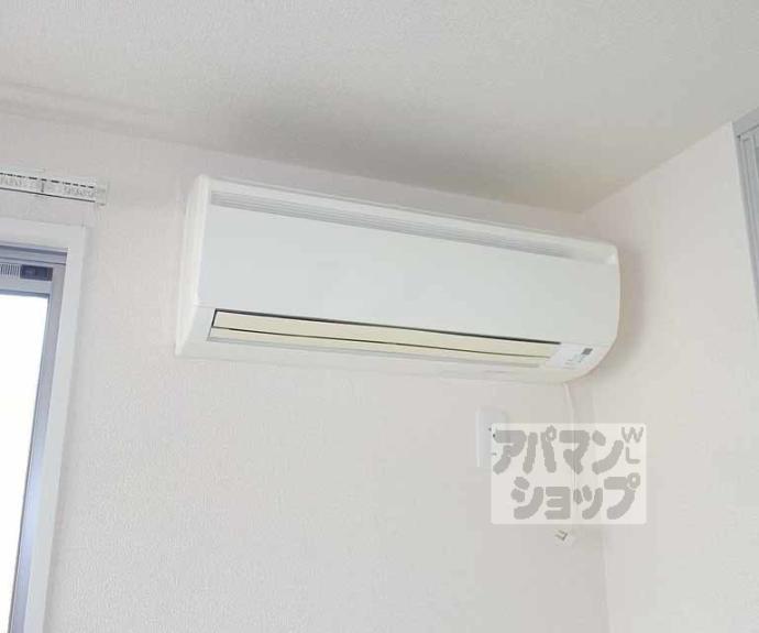 【京洛舎 二人司】間取