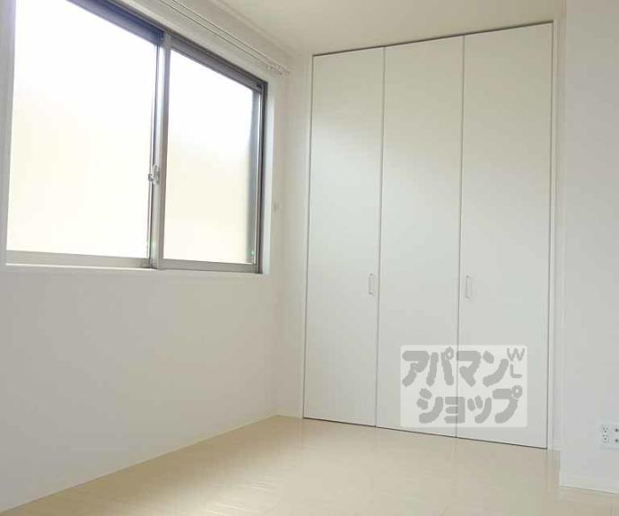 【京洛舎 二人司】間取