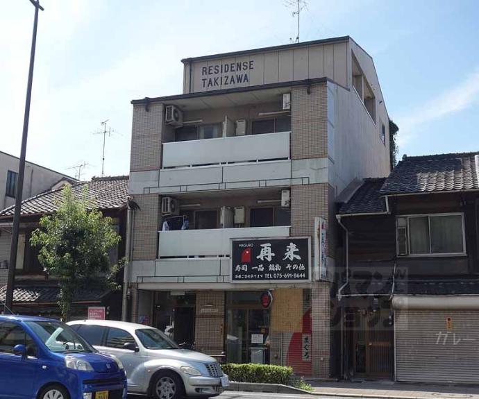 【レジデンスタキザワ】間取