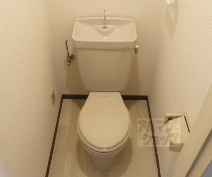 【レジデンスタキザワ】間取