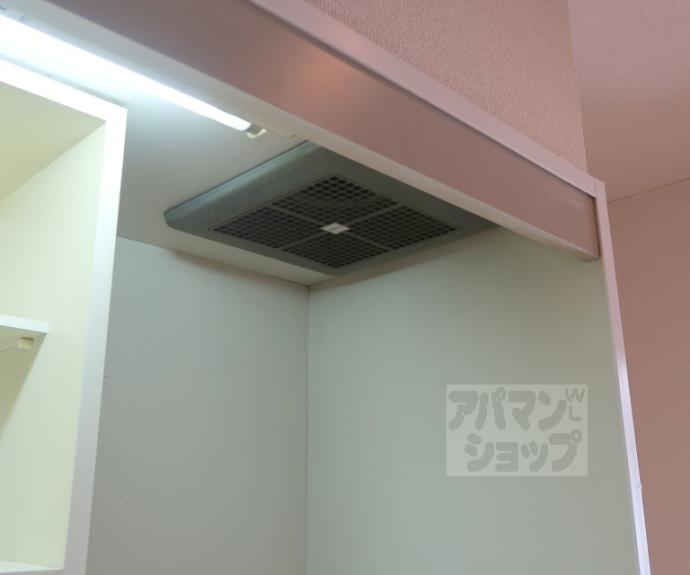 【レジデンスタキザワ】間取