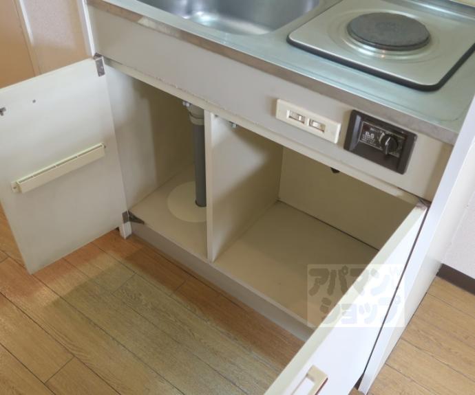 【レジデンスタキザワ】間取