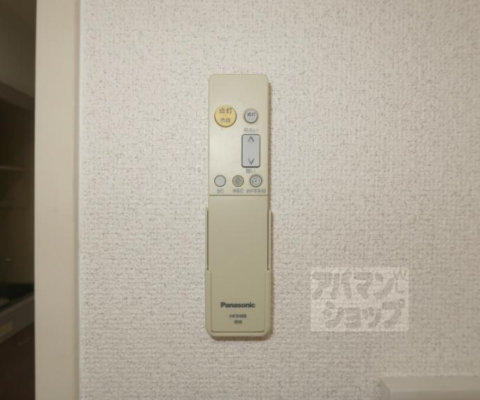 【レジデンスタキザワ】間取