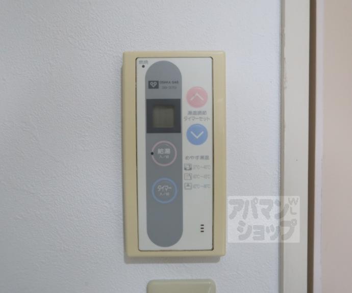 【レジデンスタキザワ】間取