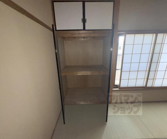 【久我本町貸家】間取