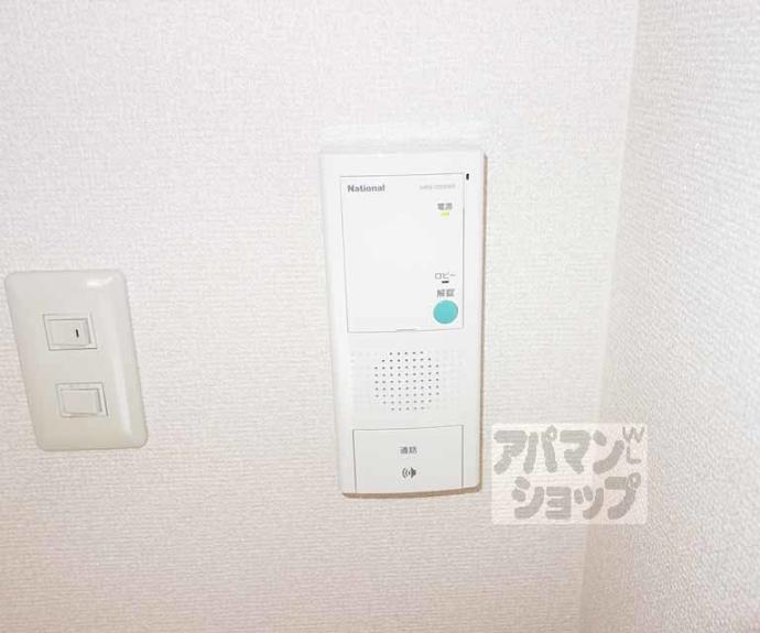 【ｎｅｘｕｓ伊香】間取