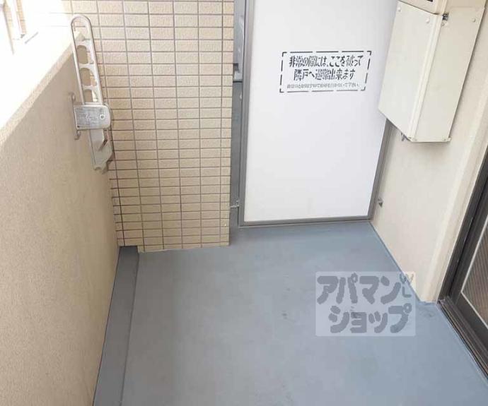 【ｎｅｘｕｓ伊香】間取