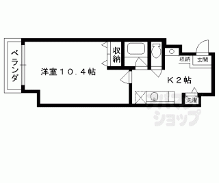 【ｎｅｘｕｓ伊香】