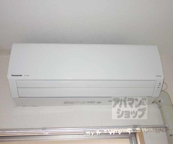 【nexus伊香】間取