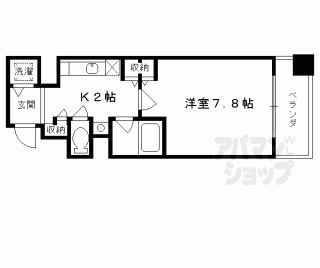 【ｎｅｘｕｓ伊香】