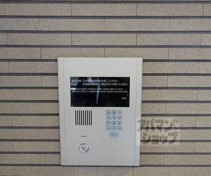 【nexus伊香】間取