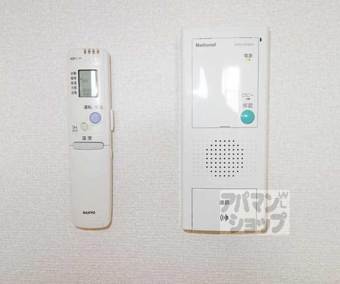 【nexus伊香】間取