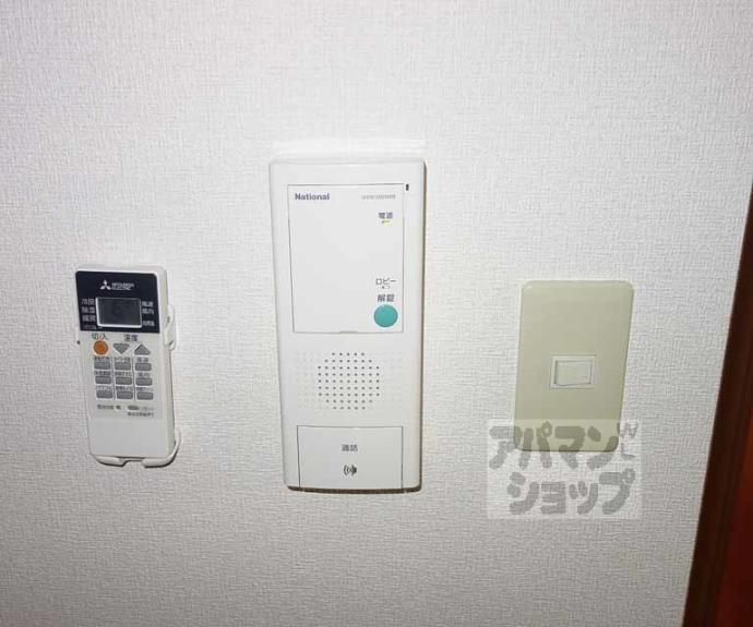 【ヒーリングタワー七条大宮】間取