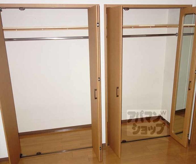 【ヒーリングタワー七条大宮】間取