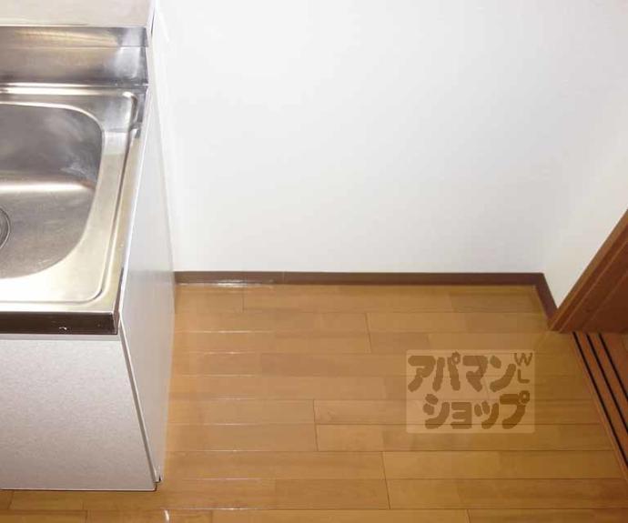 【ヒーリングタワー七条大宮】間取