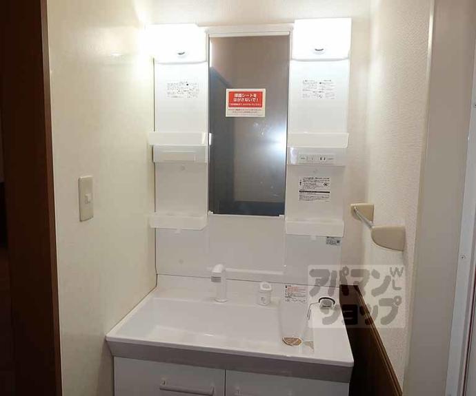 【セジュールハピネスＣ棟】間取