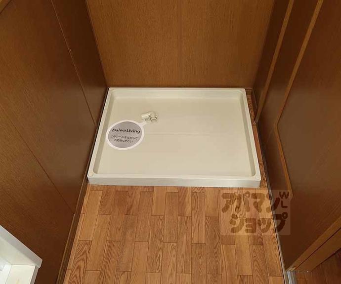 【セジュールハピネスＣ棟】間取