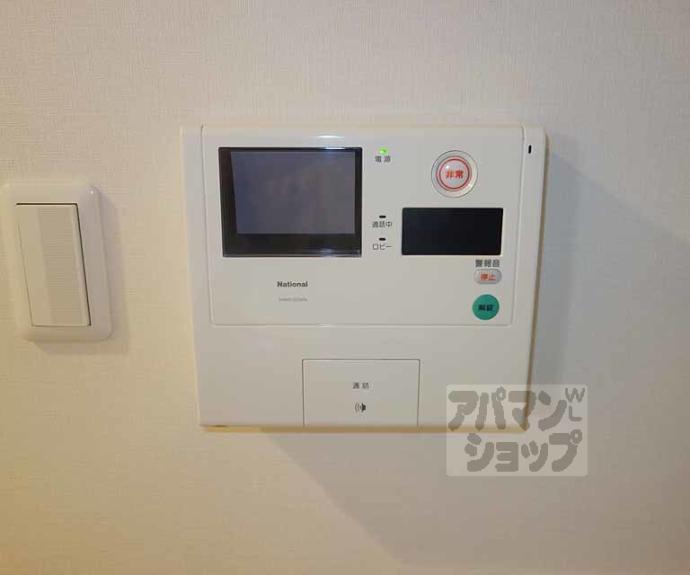 【レジディア京都駅前】間取