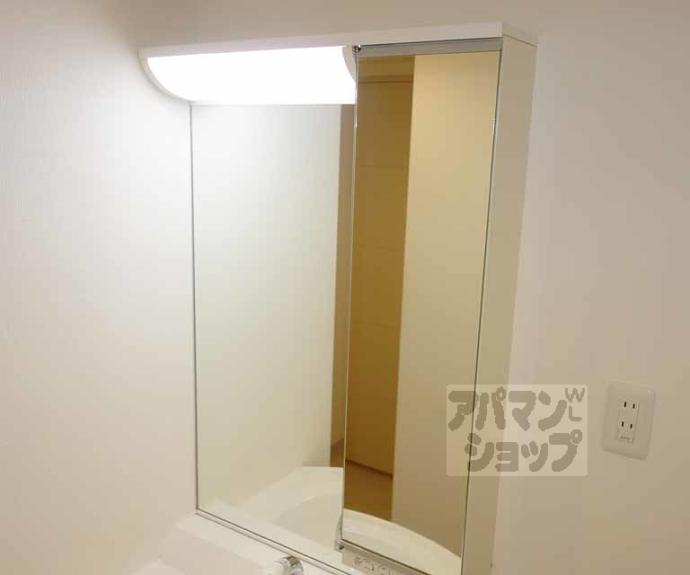 【レジディア京都駅前】間取