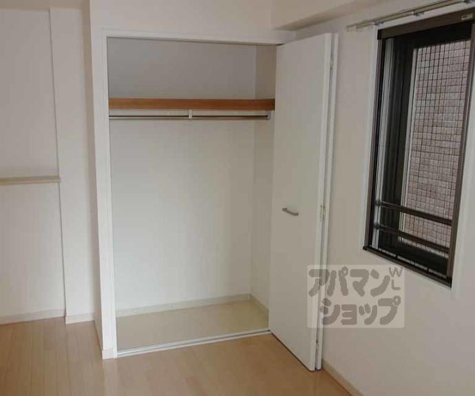 【レジディア京都駅前】間取