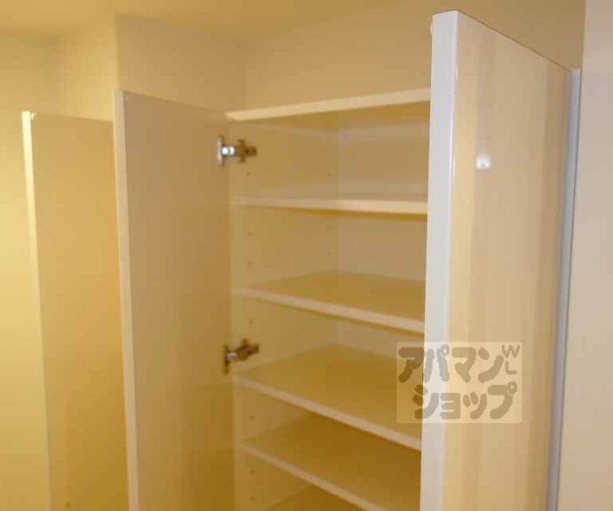 【レジディア京都駅前】間取