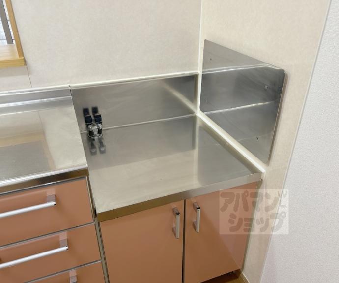 【コスモス】間取