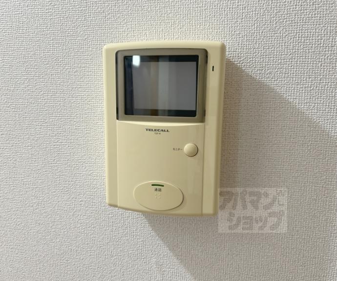 【コスモス】間取