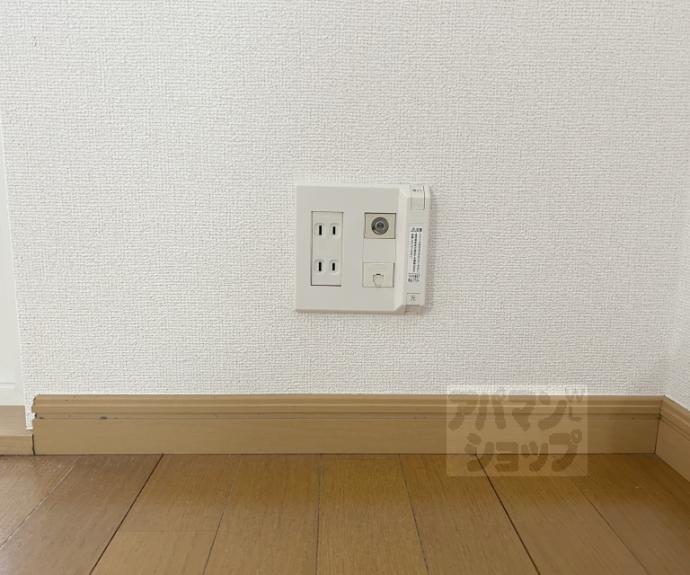 【コスモス】間取
