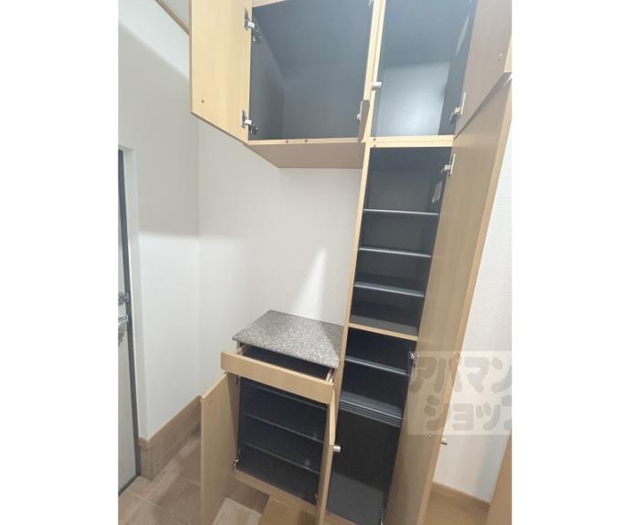 【コスモス】間取