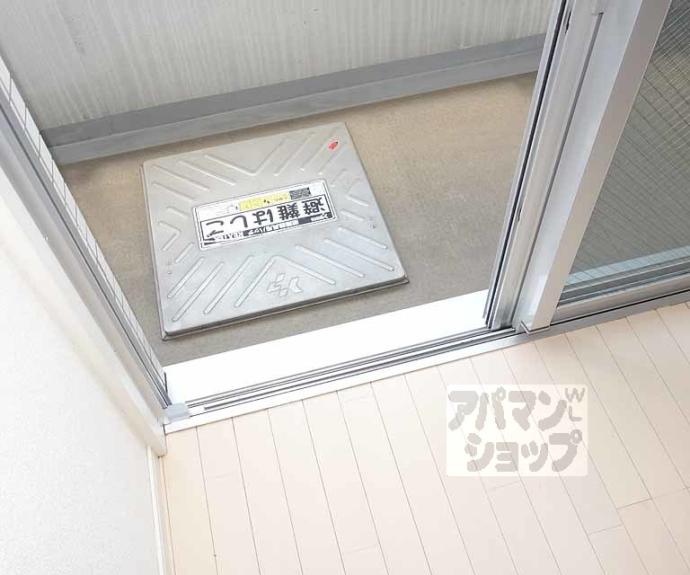 【グラマシー京都】間取