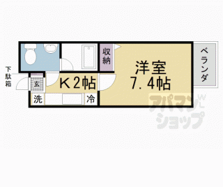 【レイーナ深草】