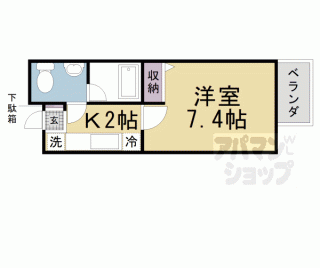 【レイーナ深草】