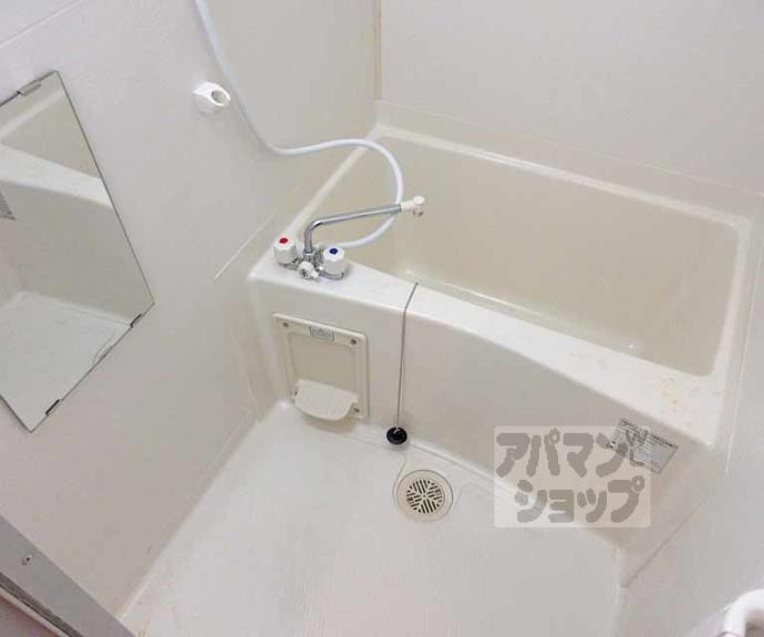 【レイーナ深草】間取