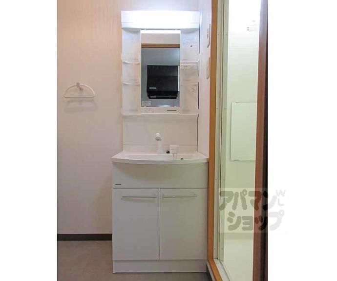 【レイーナ深草】間取