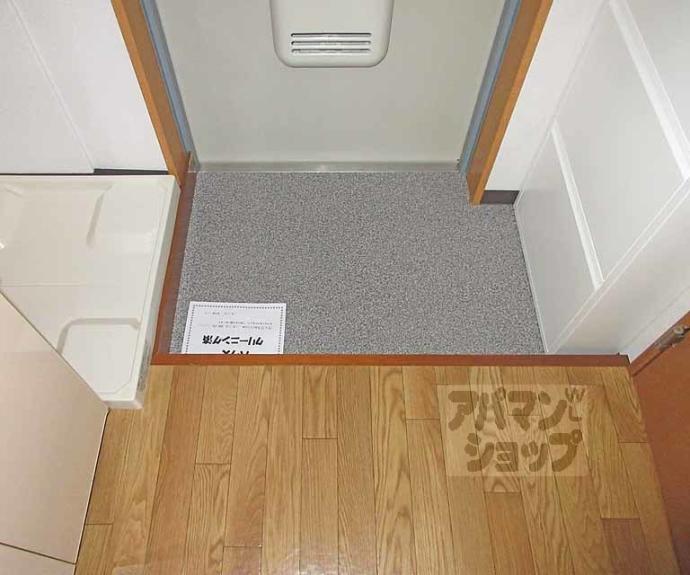 【レイーナ深草】間取