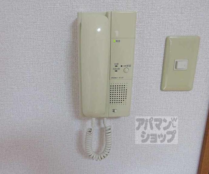 【レイーナ深草】間取