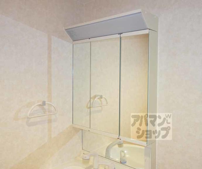 【パインフィールド七条】間取