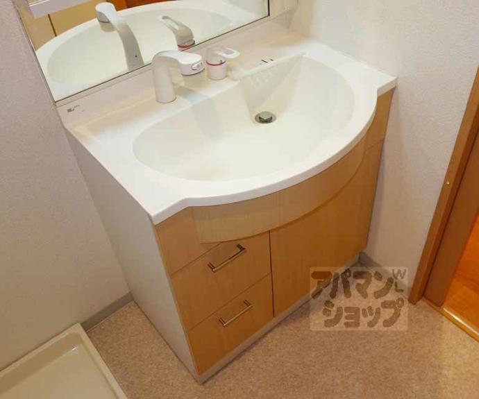 【パインフィールド七条】間取