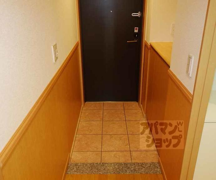 【パインフィールド七条】間取