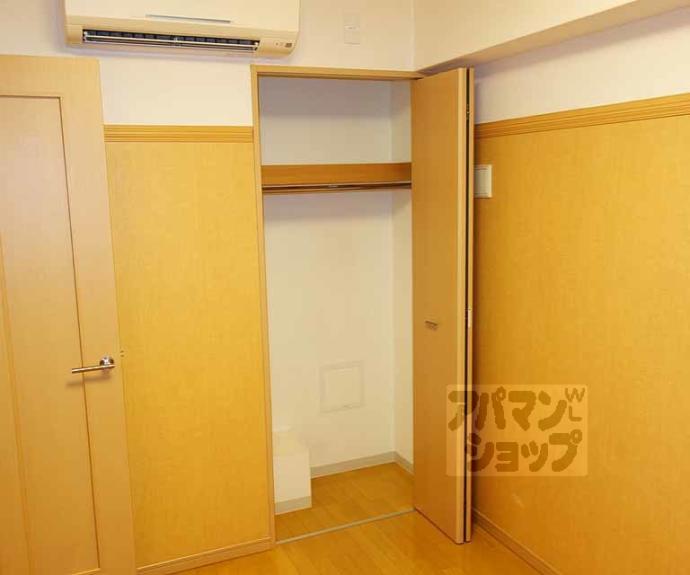 【パインフィールド七条】間取