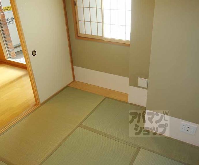 【パインフィールド七条】間取