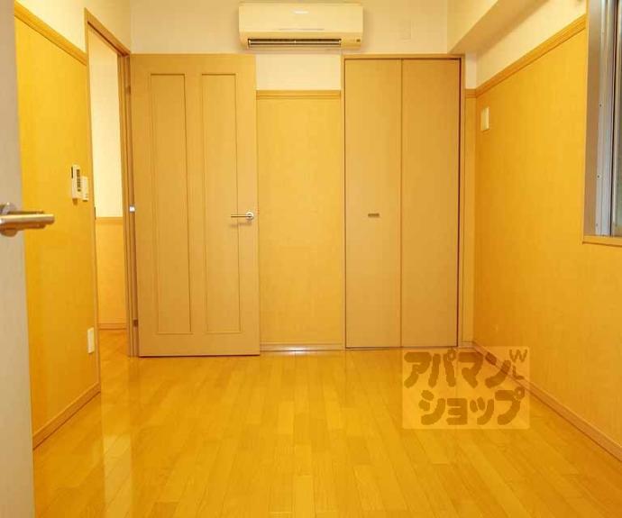 【パインフィールド七条】間取