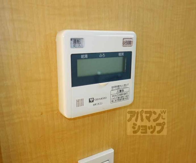 【パインフィールド七条】間取