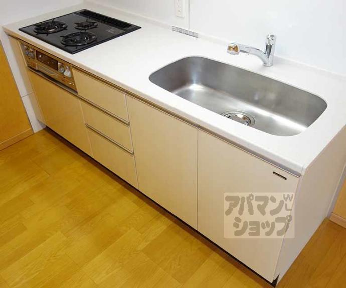 【パインフィールド七条】間取