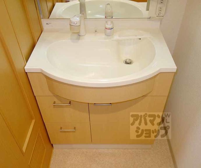 【パインフィールド七条】間取