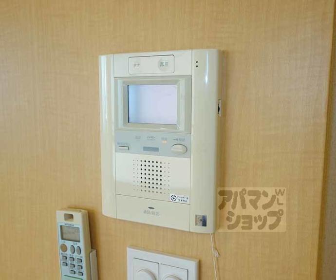 【パインフィールド七条】間取